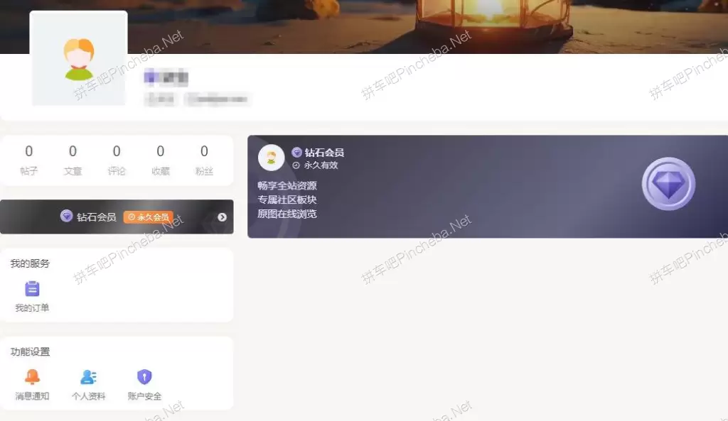 艺库.永久会员.秀人系列.丝模腿模机构.Coser及网红个人私拍定制写真下载的图片(2)