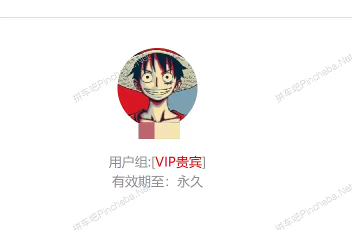 雪风梦工坊.永久会员.游戏.漫画.插画.动画.手绘等图像素材下载的图片(2)