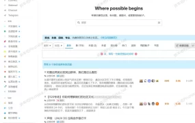 LINUX DO.永久会员.分享知识和经验.技术交流的平台社区